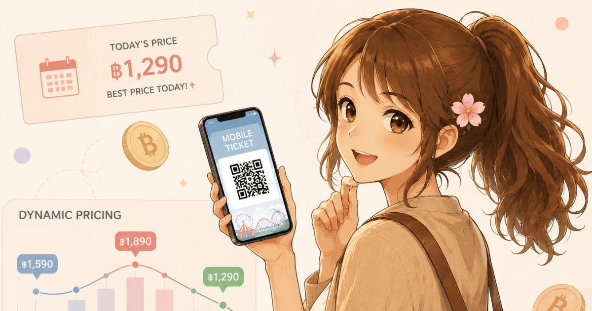 ราคาตั๋ว USJ 2026 แบบ e-ticket และระบบราคาที่เปลี่ยนทุกวัน